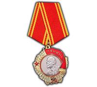 Reproduction médaille militaire soviétique ancienne Ordre de Lénine - La plus haute décoration militaire de l’URSS pour service exemplaire