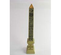 Reproduction Monuments de Paris - Motif obélisque de la Place de la Concorde de Paris - Taille Moyenne 18 CM - Matiere résine