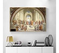 Reproductions affiches - "École d'Athènes" par Raphael Impression sur toile-Art mural sur toile Home Decora Image 50x75cm Sans cadre