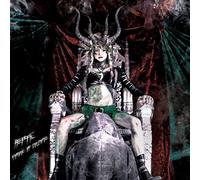 Reptil – Throne of Collapse – CD – Importé – Edel