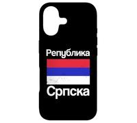 Republika Srpska Écriture cyrillique Pays des Balkans serbes Coque pour iPhone 17
