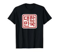 « République de Corée » Cool Coréen Hangul Word T-Shirt Graphique avec Valeur, Homme, Noir, S
