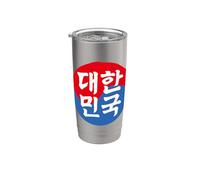« République de Corée » Hangul mot coréen Taeguk Gobelet isotherme en acier inoxydable double paroi
