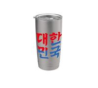 « République de Corée » mot coréen Hangul Gobelet isotherme en acier inoxydable double paroi