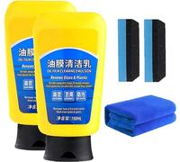 REPWEY Sopami Car Coating Spray, 2 Pcs - Céramique, Plastique, Métal, Verre - Soins pour Voiture - Revêtement de Voiture