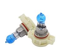 REPYL 2 pièces Auto 24W H16 5202 ampoule halogène xénon PSX24W Drl 12V 4300K antibrouillard Quartz verre bleu foncé voiture Hod phare lampe lumière du jour