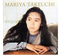 Request -30th Anniversary Edition