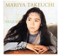 Request -30th Anniversary Edition [Import Japonais]