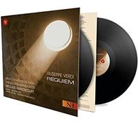 Requiem [12 Inch Analog]