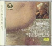Mozart - Requiem K 626 [Import]