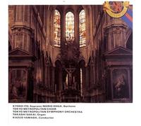 Kazuo Yamada – Fauré : Requiem, Op. 48 – CD – Sony