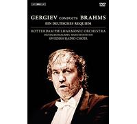 Requiem allemand DVD