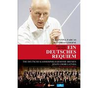 Requiem Allemand DVD DVD