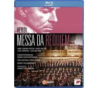 Requiem Blu-ray