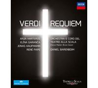 Requiem Blu-Ray