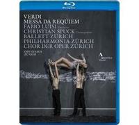 Requiem Blu-ray E