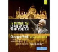 Requiem Blu-ray E