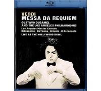 Requiem Blu-Ray