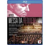 Wiener Philharmonic – von Karajan – Verdi : Requiem – Blu-ray – NAXOS