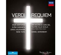 Requiem Blu-Ray E