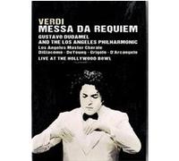 Requiem E