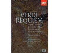 Requiem E