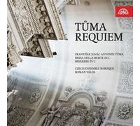 Requiem E
