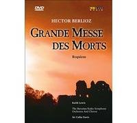 Berlioz – Grande Messe des morts (Requiem) – ARTHAUS