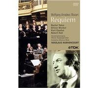 Requiem E