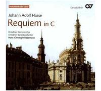 Requiem En Do, Misere En Do