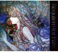 Requiem for Fate【Blu-ray付生産限定盤】