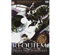 Requiem from The Darkness Complete Collection [Import]