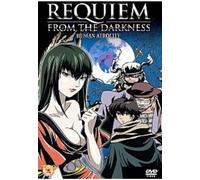 Requiem from the Darkness - Requiem From The Darkness 2 [Import anglais]