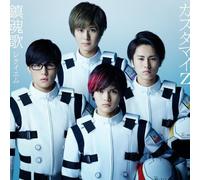 Requiem [Import allemand]