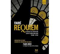 Requiem DVD