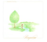 Requiem~Piano&Synthesizer Insutrumental~