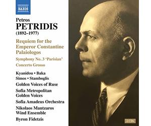 Requiem pour l'Empereur Constantine Palaiologos - Symphonie N° Parisienne" - Concerto Grosso