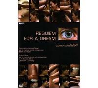 Requiem Pour Un Rêve DVD PULP VIDEO