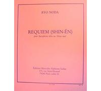 Requiem -Shin-En / Recueil