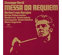 Requiem SHM-CD CD