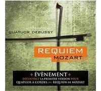 Requiem - Transcription pour quatuor à cordes