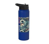 Requin-baleine Japonais Océan Biologiste Marin Océan Stainless Steel Insulated Water Bottle
