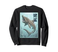 Requin Pèlerin Japonais Sweatshirt