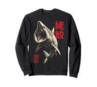 Requin Pèlerin Japonais Sweatshirt
