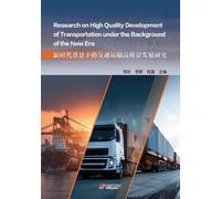 Research on High Quality Development of Transportation under the Background of the New Era