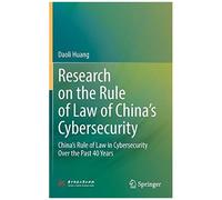 Research On The Rule Of Law Of China's Cybersecurity