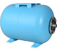 Réservoir à membrane Hydrophore 50L pour pompe à eau Acier Carbone Horizontal