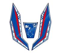 Réservoir Autocollant Autocollant De Protection Pour Réservoir, Pare-brise Et Jupe Latérale D'essence Avant Moto Pour Africa Twin 2016-2019