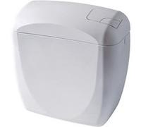 Réservoir bas WC SIAMP Rondo G