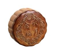 réservoir de céramique, Boîte à thé - Pot créatif en céramique for gâteaux de lune, bonbons et autres gourmandises Petit format for la maison cuisine (unité)(A)